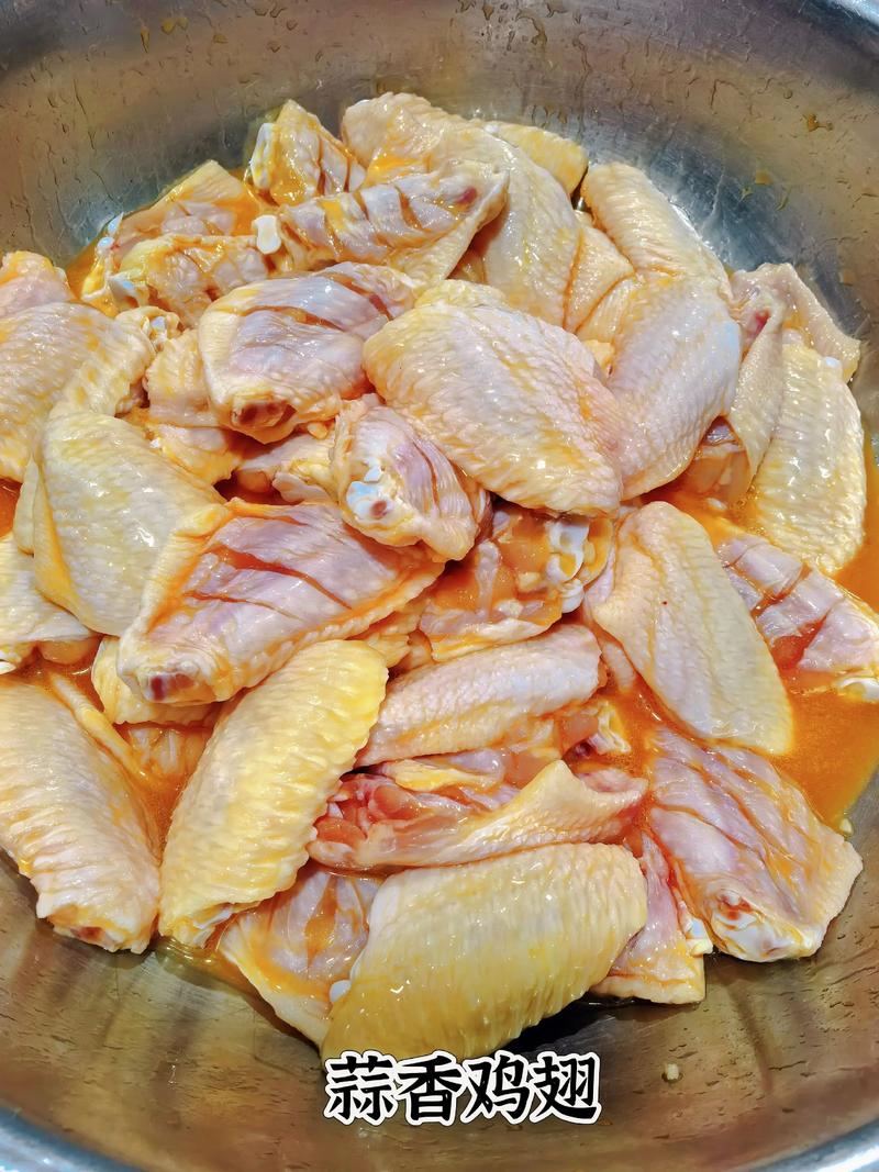 餐饮原材料