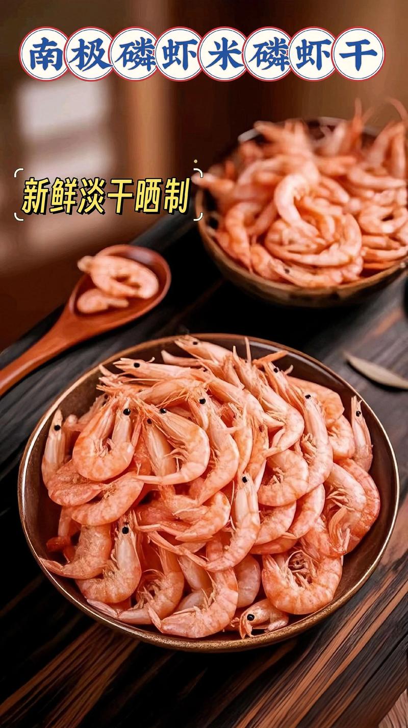 海鲜礼盒的选购攻略