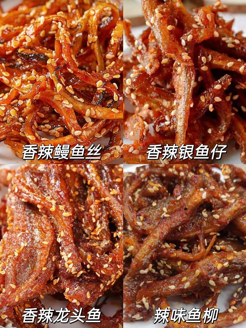 厦门特产