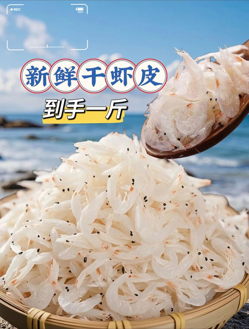 虾皮干货：电商平台经营的误区